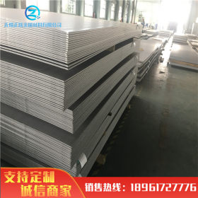 现货销售 2507不锈钢工业板 规格齐全 质优价廉 2507不锈钢热轧板