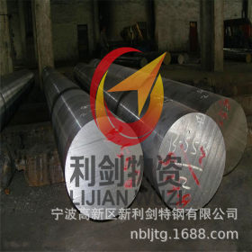供应杭钢钢厂产40Mn2合金钢40Mn2圆钢