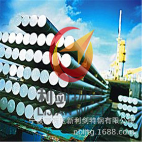 宁波专业现货19CN5特殊钢，宁波19CN5/19CrNi5圆钢