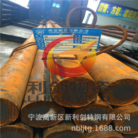 钢厂直销20CrNiMoA圆钢，上海20CrNiMo绍兴20CrNiMoA常州批发