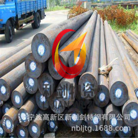 宁波东环钢贸城GCr15轴承钢，轴承钢GCr15圆钢找宁波利剑钢厂