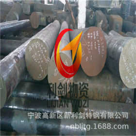 宁波现货供应Q390C圆钢，东环钢贸城Q390C圆钢总经销批发