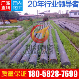 宁波供应35#优质碳素结构钢 35号圆钢