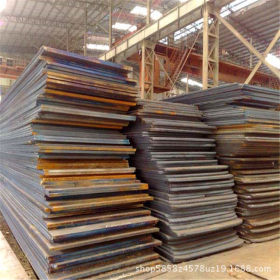 主营20Mn钢板 规格齐全可根据客户图纸加工 保材质可配送到厂