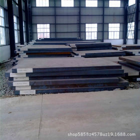 供应15MnV低合金高强度结构钢 15MnV热轧钢板 现货