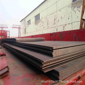 提供原厂质保书现货供应Q690D低合金高强度钢板中厚板规格齐全