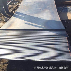 厂家热销 20CrNiMo合金结构钢圆钢 8620H 20CrNiMo碳素结构钢加工