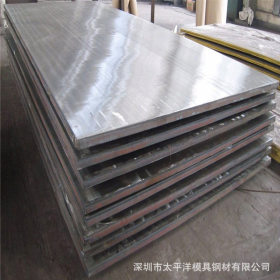 不锈钢板材SUS431圆钢 熔喷布模具钢材SUS630 DC53 4Cr13H S136H