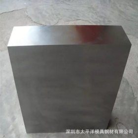 供应SLD冷作模具钢 高碳铬高耐磨SLD冲压模具钢板圆钢棒 定制加工