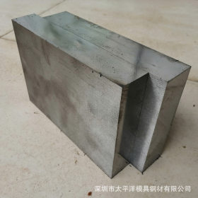供应DHA1热作压铸模具钢 优质精板DHA1高耐磨性钢板圆钢 规格齐全