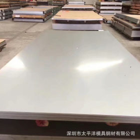 供应201不锈钢板 激光切割先进机械加工 不锈钢材 可加工专业定制