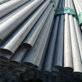 厂家直销不锈钢管装饰焊管 304材质可加工定做直径 不锈钢切割管