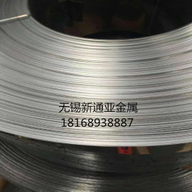 316L不锈钢带可加工表面拉丝贴膜宽度定开等加工硬度各种加工表面