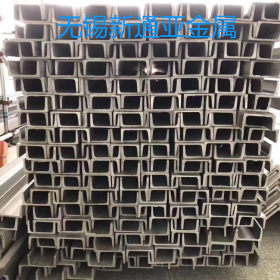 出售优质不锈钢槽钢304L材质可加工定做非标尺寸现货常备价格优惠