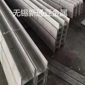 代理大厂不锈钢工字钢304材质可批发出售单支零售定做非标规格等