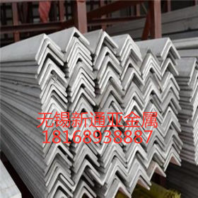 厂家直供 不锈钢角钢 多规格加工定制 无锡专业生产厂家供应批发