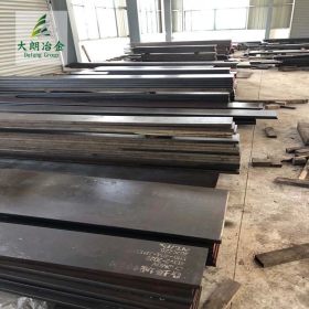 95MnWCr5合金钢板高硬度高韧性上海大朗冶金现货供应配送到厂