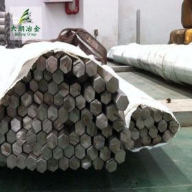 20Cr冷拉方钢扁钢精密合金钢切割零售批发可定制加工配送加工