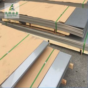 【大朗冶金】现货420HC不锈钢板中厚板 厂制刀具标准钢材 高耐磨