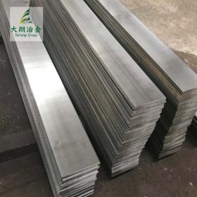 【大朗冶金】S42020不锈钢板 厂家现货直销S42020质量优质 价格低