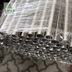 上海现货德国原装1.4162不锈钢圆棒管精密抛光管 可切割 价格优惠