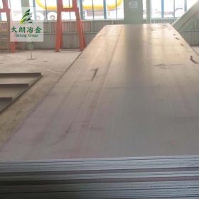 日标 SUS316LN不锈钢板 耐腐蚀 上海现货切割可配送到厂 质量保障