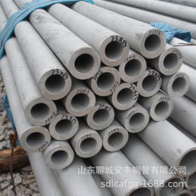 304不锈钢管 加工定做 工业用不锈钢管 国标钢管  大口径不锈钢管