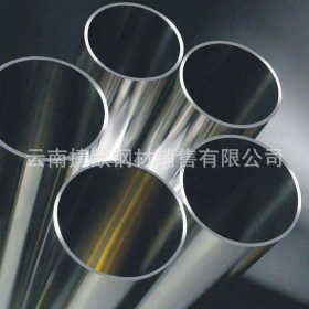 昆明批发不锈钢管 不锈钢无缝管 工业316L不锈钢圆管 不锈钢型材