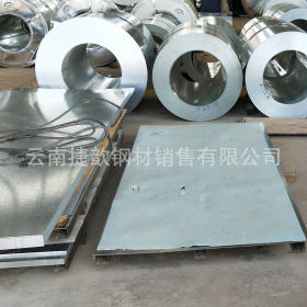 云南省厂家直销攀钢生产DC51DZ镀锌卷、镀锌板05mmx1000xc