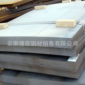 热轧低合金板Q345B 热轧卷板 热镀锌低合金板 q345b板加工定制