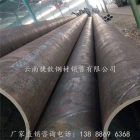 云南省红河州批发无缝精密钢管 厂家直销低合金Q345B无缝管