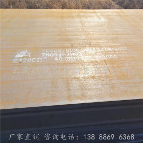 云南普通型开平q235钢板 攀钢正品热轧打字板 16锰钢板 柳钢