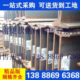 云南销售昆钢Q235B工字钢 钢结构用工字钢 工钢批发