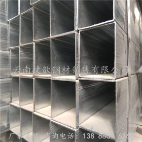 方管 建筑Q235热浸镀锌方矩管可配送到厂 定制批发幕墙用镀锌方管