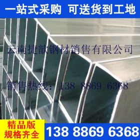 云南省红河市钢结构支柱方管 Q345B镀锌方管400mmx400x20x12000
