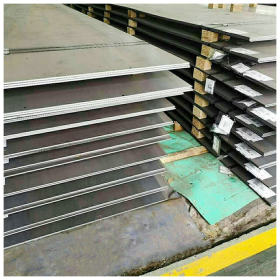可定制宝钢化工设备高强钢耐热钢1CR6Si2Mo 机械制造中厚耐磨钢板
