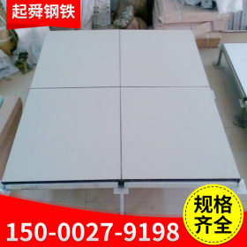 出售 65Ma冷轧卷板 冷盒板 冷轧钢卷开平板/分条