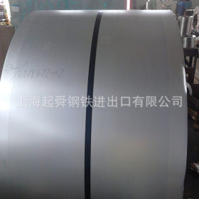 高强度汽车钢 宝钢冷轧板SAPH440冷轧卷板 现货供应汽车钢