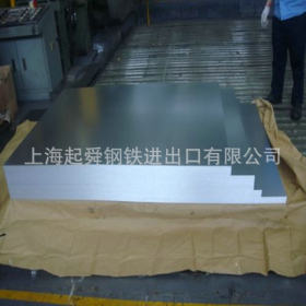 现货供应镀铝锌卷板SECCN5精品镀铝锌板钢厂规格齐全