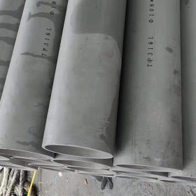 规格齐全不锈钢管 304厚壁抛光管 现货供应 支持加工生产