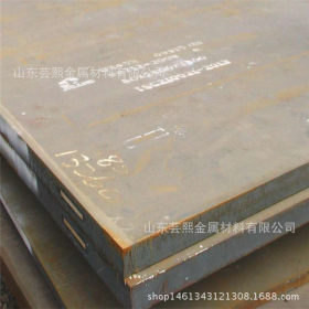 Q235NH钢板/Q355NH钢板Q345NH钢板 现货销售