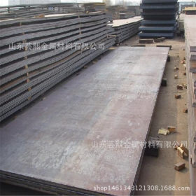 Q345C/D/E低合金钢板 ss400钢板量大优惠