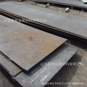 Q235QE桥梁钢板Q235QC钢板Q235QD钢板 规格齐全 现货销售
