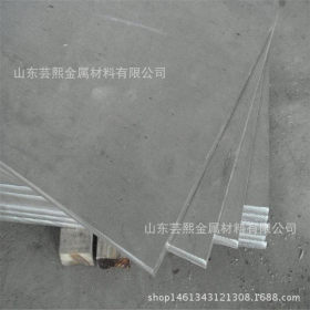 优惠批发建筑结构钢板eh36船板钢板价格表耐磨钢板