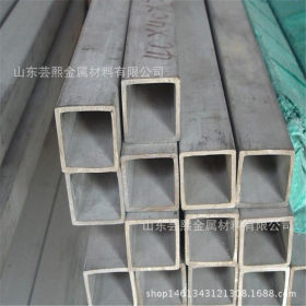 供应铝方管低合金方管Q345镀锌方矩管优惠报价