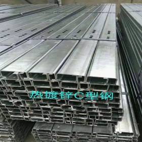 厂家供应钢结构檩条镀锌C型钢钢结构建筑厂房加固件L型加固件电厂