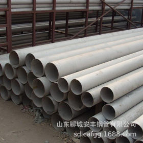 温州不锈钢管 现货供应 TP316无缝钢管15*1.5 聊城钢管公司供应