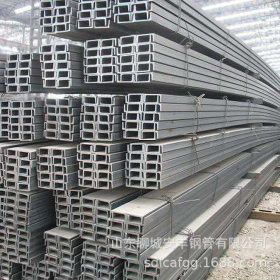 建筑结构用型材Q235槽钢冷弯等边槽钢热轧槽钢