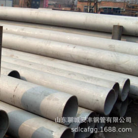 工业不锈钢管304小口径冷拔不锈钢管8*2不锈钢毛细管现货供应