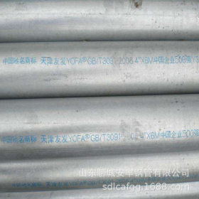 镀锌管加工Q235B燃气管道用镀锌管DN32批发零售量大价格优惠